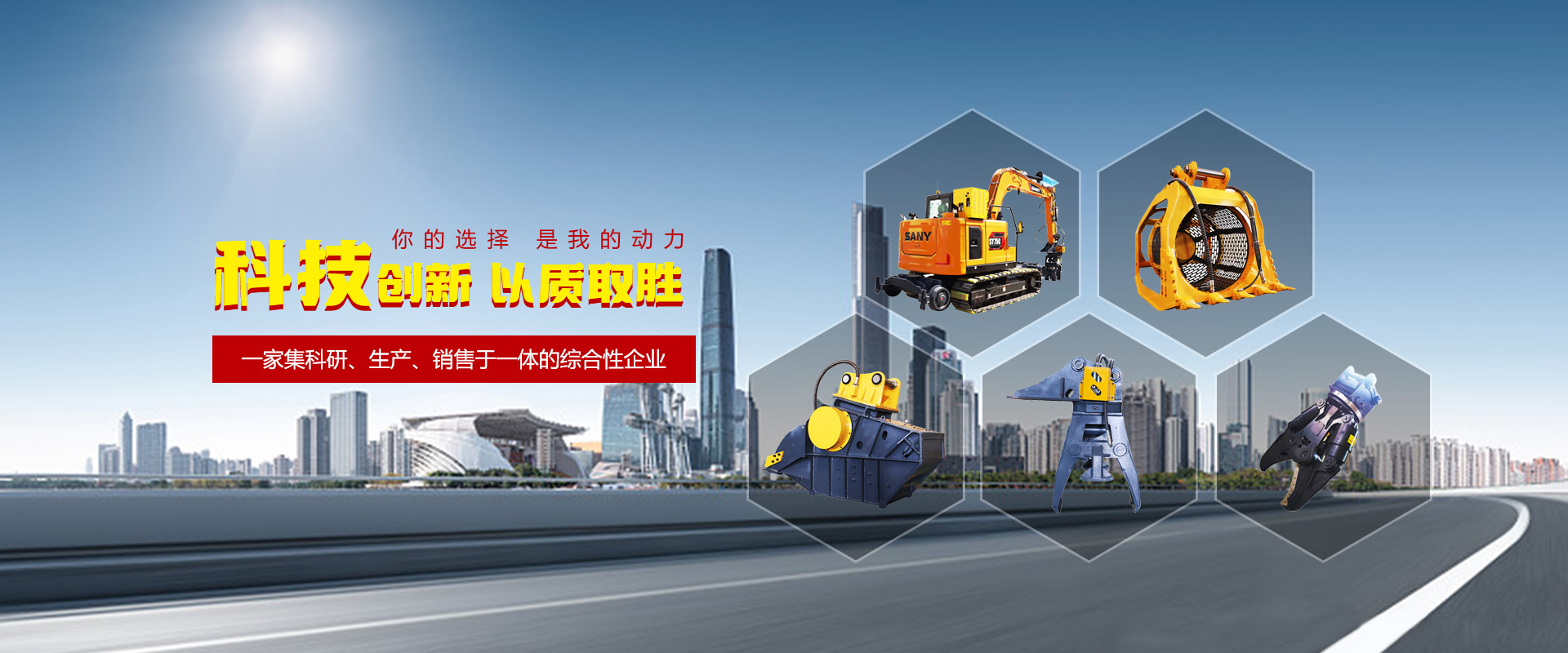 響應(yīng)式網(wǎng)站設(shè)計(jì)-高端網(wǎng)站定制