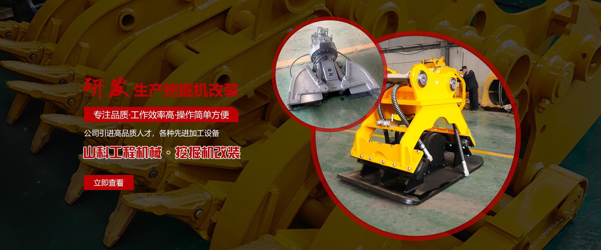 網(wǎng)站設(shè)計(jì)